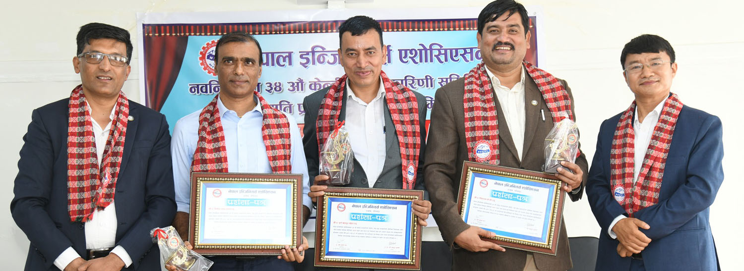 Election committee members with the newly elected president and the immediate past president.