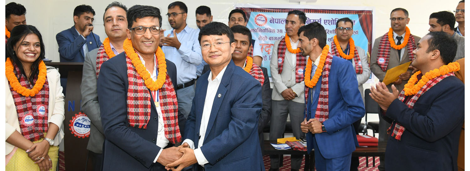 Formal handover of responsibilities from the immediate past president to the newly elected president.