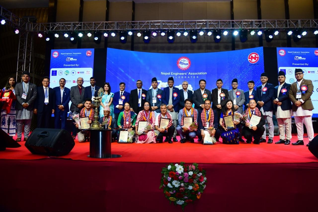 63rd Engineers' Day Celebration