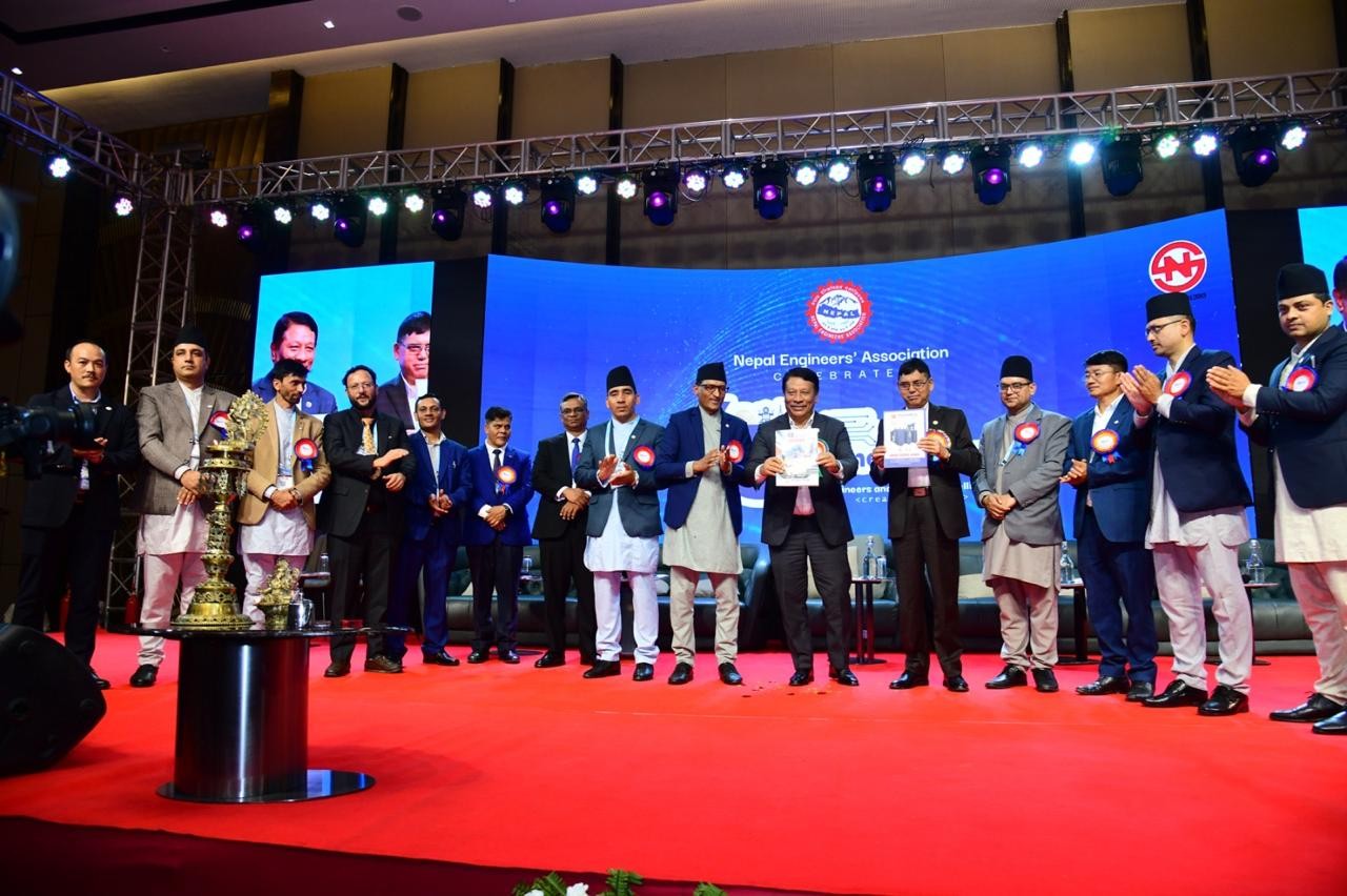 63rd Engineers' Day Celebration