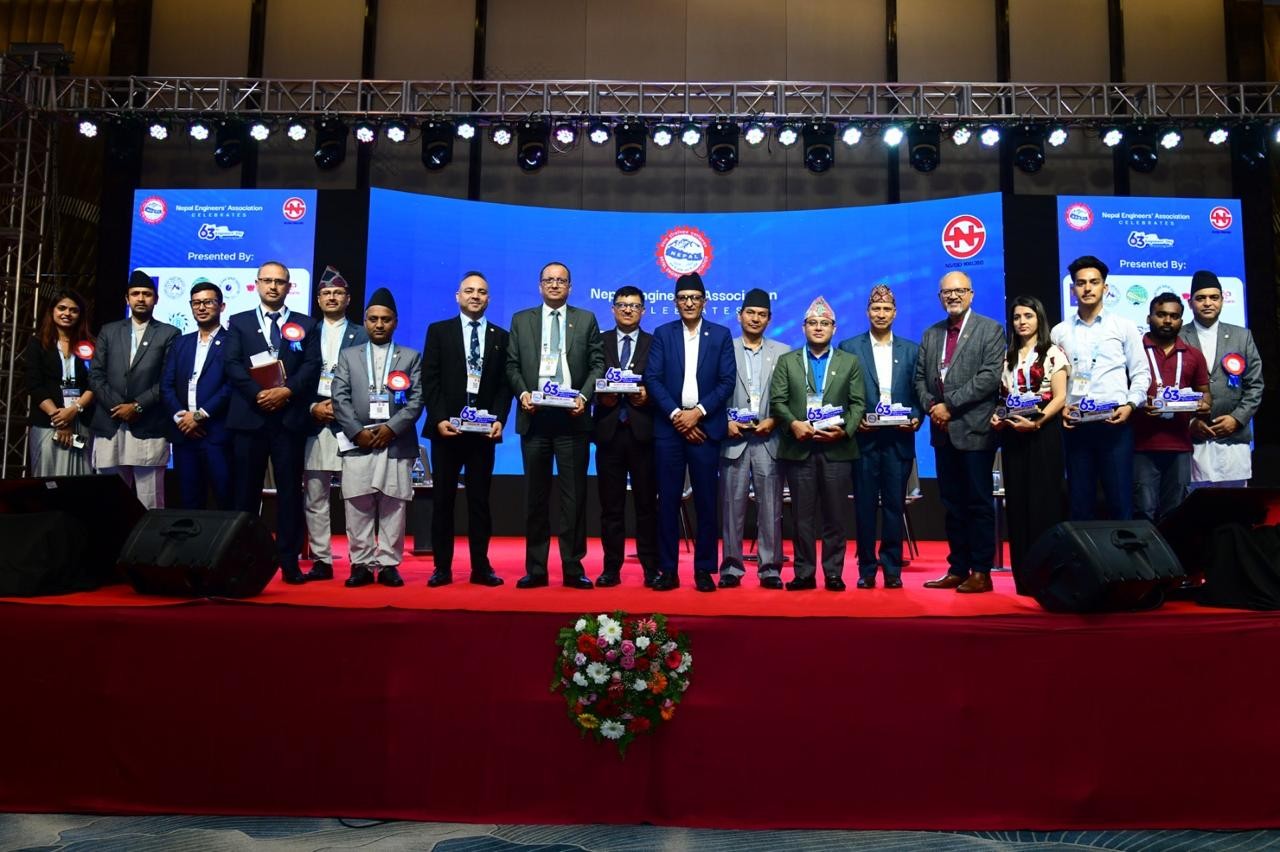 63rd Engineers' Day Celebration