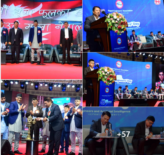 63rd eDay Successfully Concluded