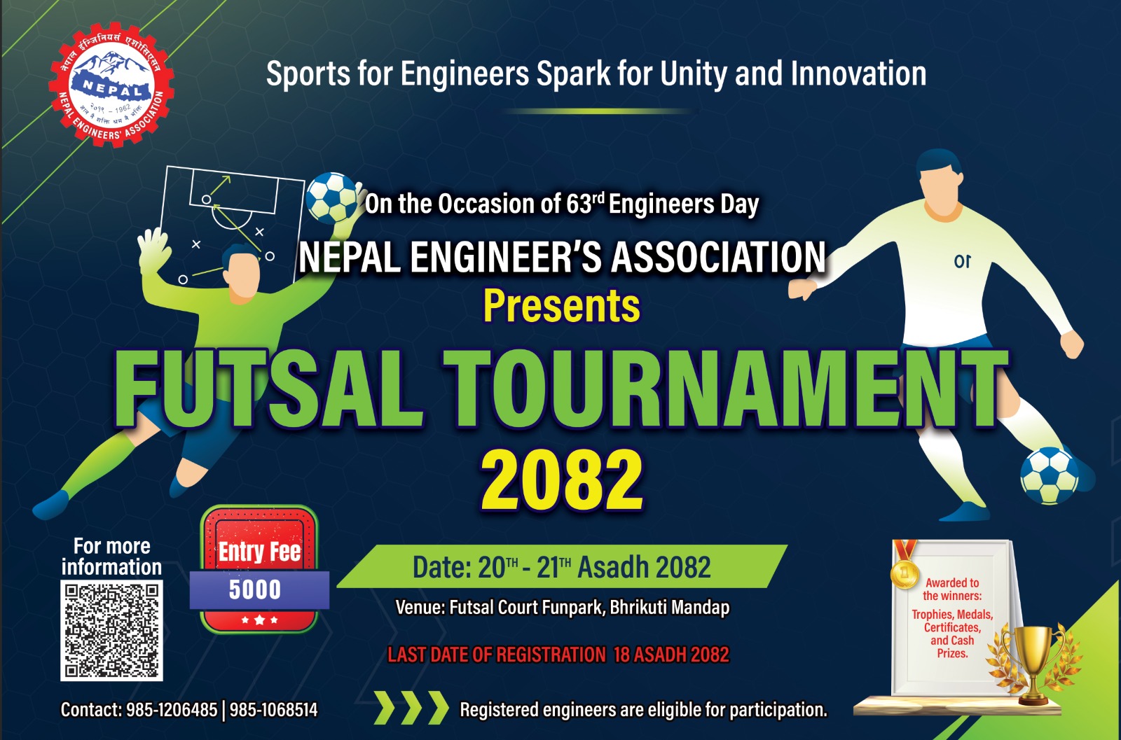 Engineers’ Futsal Tournament–2082 सम्पन्न