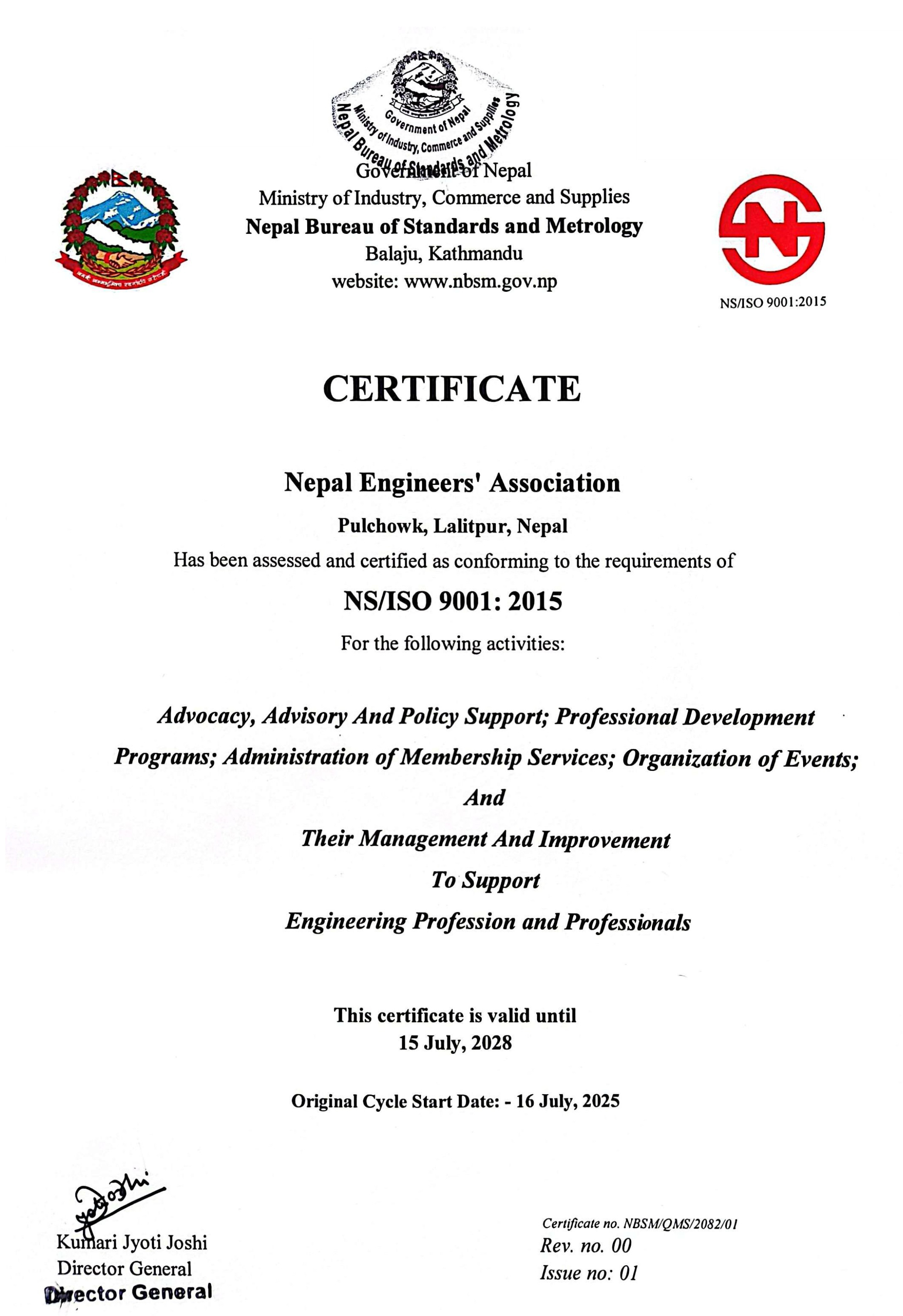 NEA receives ISO 9001:2015 certification