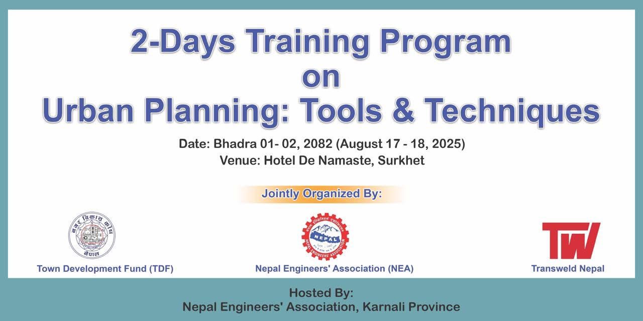 Urban Planning तालिम ६ प्रदेशमा सम्पन्न, बागमतीमा तयारी