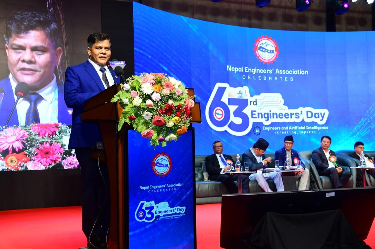 63rd Engineers' Day Celebration