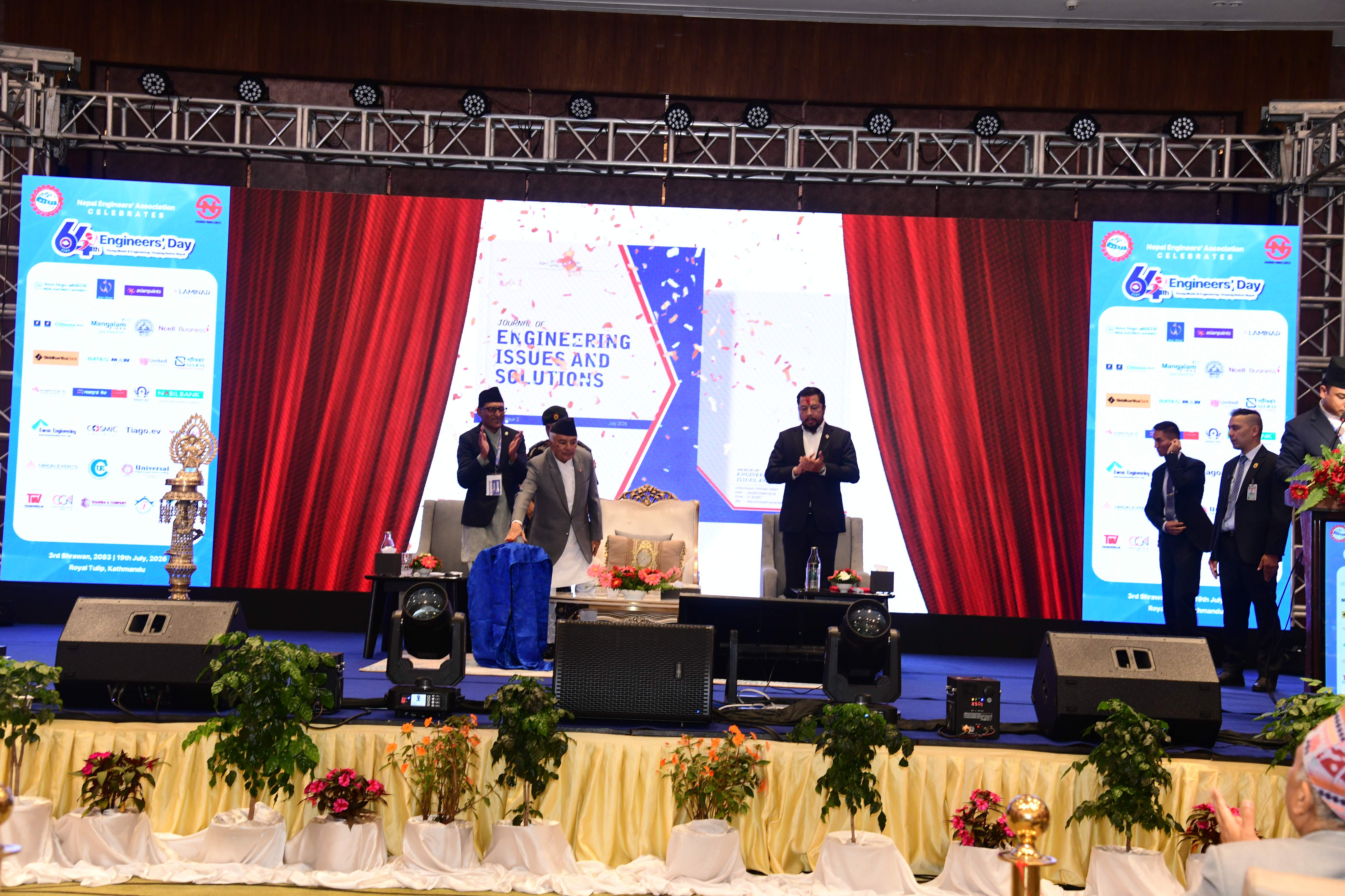 64th Engineers' Day Celebration